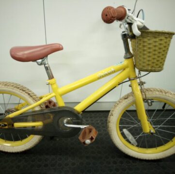 Stitch Kids' First Pedal Bike