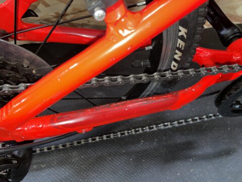Forme Kinder MX20 Kids Bike - Red – Grade B for sale in Yorkshire and The Humber by Club Bikes on SHIFTA marketplace. Top quality second-hand bikes online.