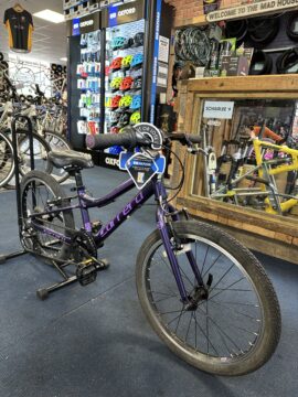 Carrera Saruna 20” wheels, v-brake, 7 speed for sale in York, North Yorkshire by Recycle York on SHIFTA marketplace. Top quality second-hand bikes online.