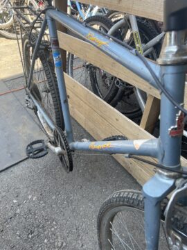 80’ Raleigh maverick trakker for sale in York, North Yorkshire by Recycle York on SHIFTA marketplace. Top quality second-hand bikes online.