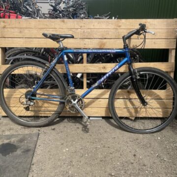 Carrera katmonou 1990s for sale in York, North Yorkshire by Recycle York on SHIFTA marketplace. Top quality second-hand bikes online.