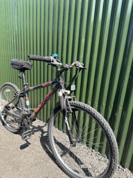 Kona Lana’ 16” frame, 26” wheels, v-brake, 21 speed for sale in York, North Yorkshire by Recycle York on SHIFTA marketplace. Top quality second-hand bikes online.