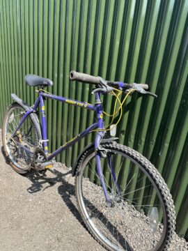 MuddyFox PathFinder 21” frame, 26” wheels, V-brakes, 21 speed for sale in York, North Yorkshire by Recycle York on SHIFTA marketplace. Top quality second-hand bikes online.