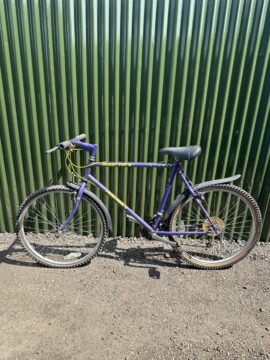 MuddyFox PathFinder 21” frame, 26” wheels, V-brakes, 21 speed for sale in York, North Yorkshire by Recycle York on SHIFTA marketplace. Top quality second-hand bikes online.