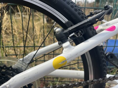 Frog 52 Kids Bike – Spotty - Grade B for sale in Yorkshire and The Humber by Club Bikes on SHIFTA marketplace. Top quality second-hand bikes online.