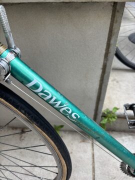 Dawes Jaguar for sale in London by GU3 Works on SHIFTA marketplace. Top quality second-hand bikes online.