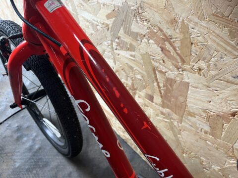 Forme Cubley 18" Kids Bike - Red – Grade B for sale in Yorkshire and The Humber by Club Bikes on SHIFTA marketplace. Top quality second-hand bikes online.