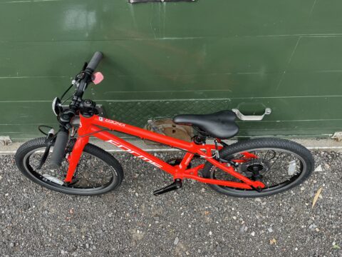 Forme Kinder MX20 Kids Bike - Red - Grade B for sale in Yorkshire and The Humber by Club Bikes on SHIFTA marketplace. Top quality second-hand bikes online.