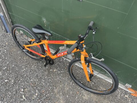Forme Kinder MX24 Kids Bike - Orange – Grade B for sale in Yorkshire and The Humber by Club Bikes on SHIFTA marketplace. Top quality second-hand bikes online.
