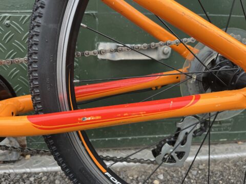 Forme Kinder MX24 Kids Bike - Orange – Grade B for sale in Yorkshire and The Humber by Club Bikes on SHIFTA marketplace. Top quality second-hand bikes online.