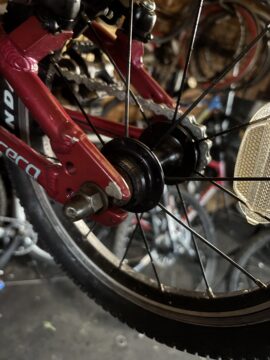 Carrera Star for sale in Hertsmere by HEP Bikes on SHIFTA marketplace. Top quality second-hand bikes online.