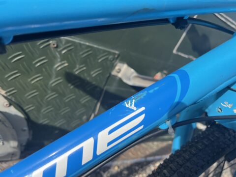 Forme Kinder MX20 Kids Bike - Blue – Grade C for sale in Yorkshire and The Humber by Bike Club on SHIFTA marketplace. Top quality second-hand bikes online.