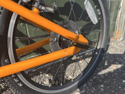 Forme Kinder MX20 Kids Bike - Orange – Grade C for sale in Yorkshire and The Humber by Bike Club on SHIFTA marketplace. Top quality second-hand bikes online.
