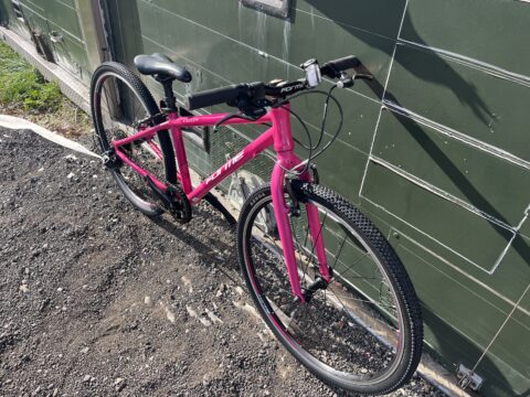 Forme Kinder MX26 Kids Bike –Pink - Grade B for sale in Yorkshire and The Humber by Bike Club on SHIFTA marketplace. Top quality second-hand bikes online.